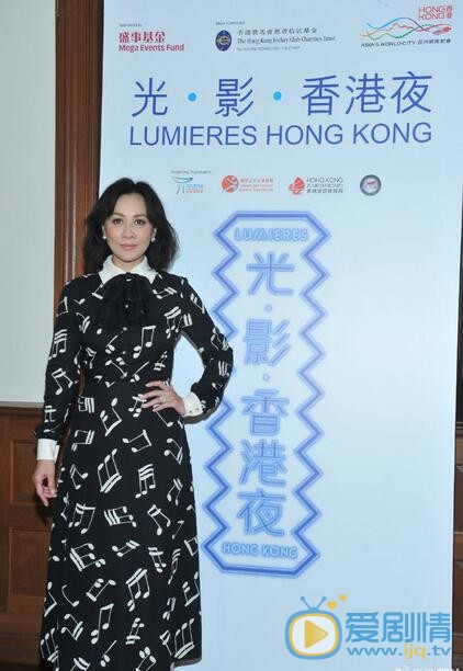 刘嘉玲美照 刘嘉玲高清写真_刘嘉玲高清剧照
