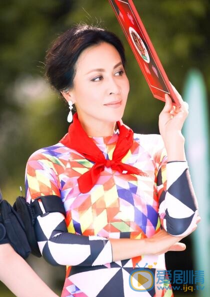 刘嘉玲《我们来了》节目照 刘嘉玲高清写真_刘嘉玲高清剧照