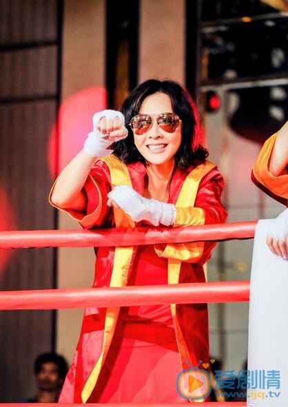 刘嘉玲《我们来了》节目照 刘嘉玲高清写真_刘嘉玲高清剧照