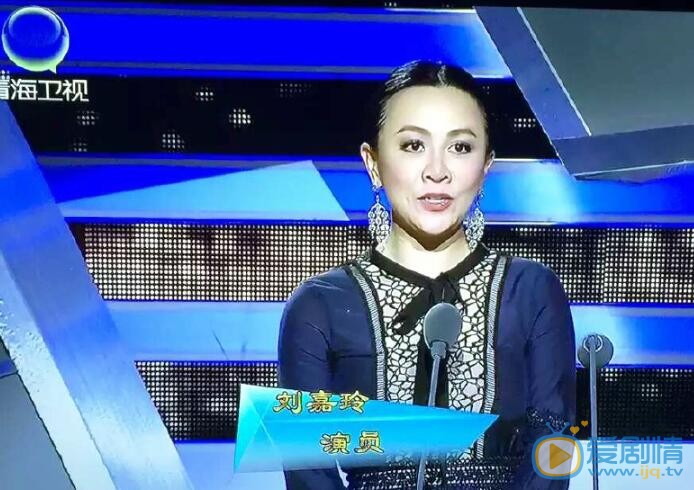 刘嘉玲美照 刘嘉玲高清写真_刘嘉玲高清剧照