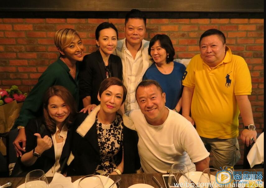 刘嘉玲合照 刘嘉玲高清写真_刘嘉玲高清剧照