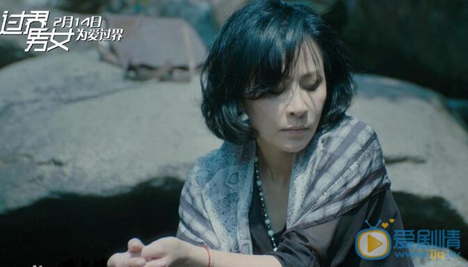 刘嘉玲影视作品照片 刘嘉玲高清写真_刘嘉玲高清剧照