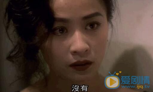 刘嘉玲影视作品照片 刘嘉玲高清写真_刘嘉玲高清剧照