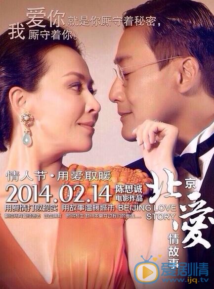 刘嘉玲影视作品照片 刘嘉玲高清写真_刘嘉玲高清剧照
