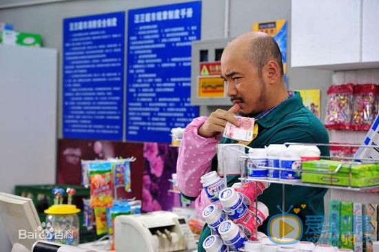徐峥《夜店》剧照 徐峥高清写真_徐峥高清剧照