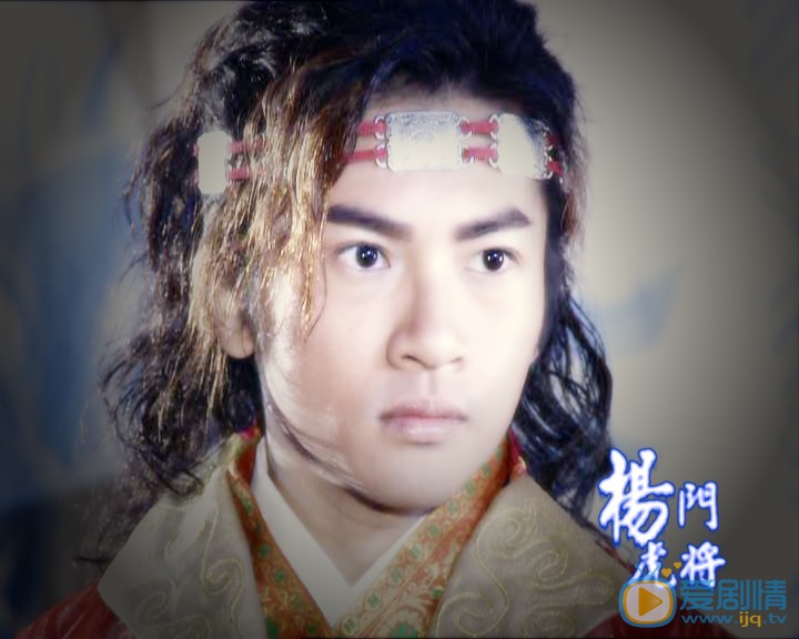 苏有朋《杨门虎将》剧照 苏有朋高清写真_苏有朋高清剧照