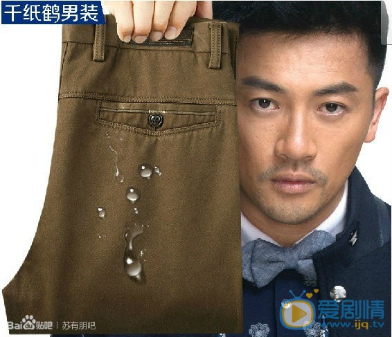 苏有朋广告代言 苏有朋高清写真_苏有朋高清剧照