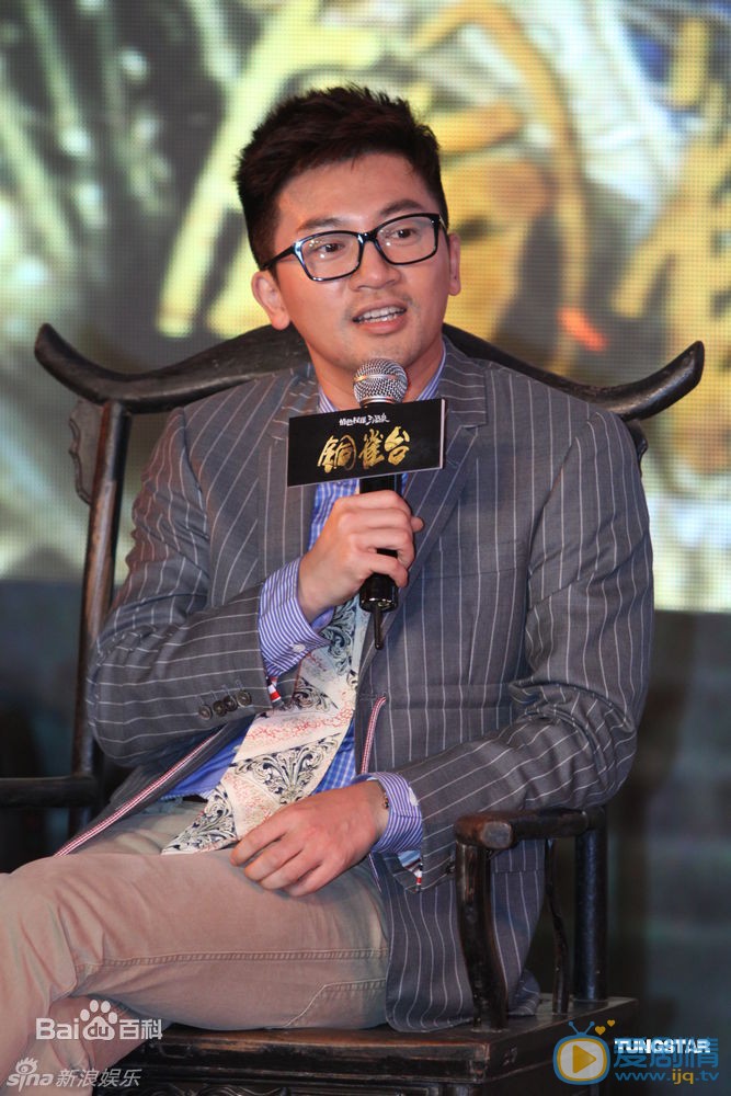 苏有朋活动照 苏有朋高清写真_苏有朋高清剧照