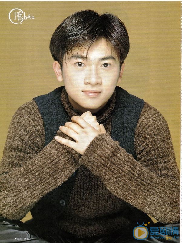 苏有朋早期期刊杂志 苏有朋高清写真_苏有朋高清剧照