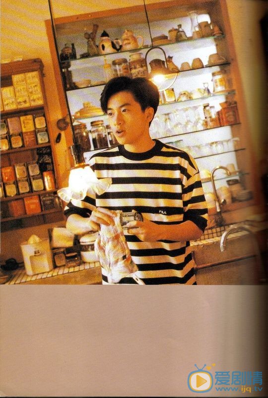 苏有朋早期期刊杂志 苏有朋高清写真_苏有朋高清剧照