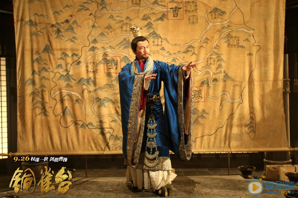苏有朋《铜雀台》剧照 苏有朋高清写真_苏有朋高清剧照