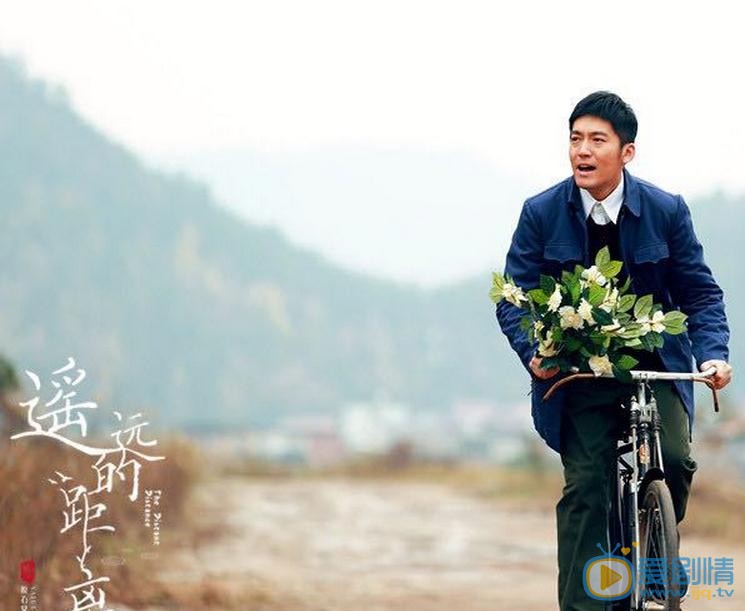 遥远的距离郑向东是谁扮演的？郑向东扮演者张博个人资料、写真及生活照欣赏
