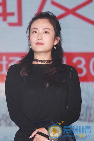 遥远的距离剧情介绍 发布会照