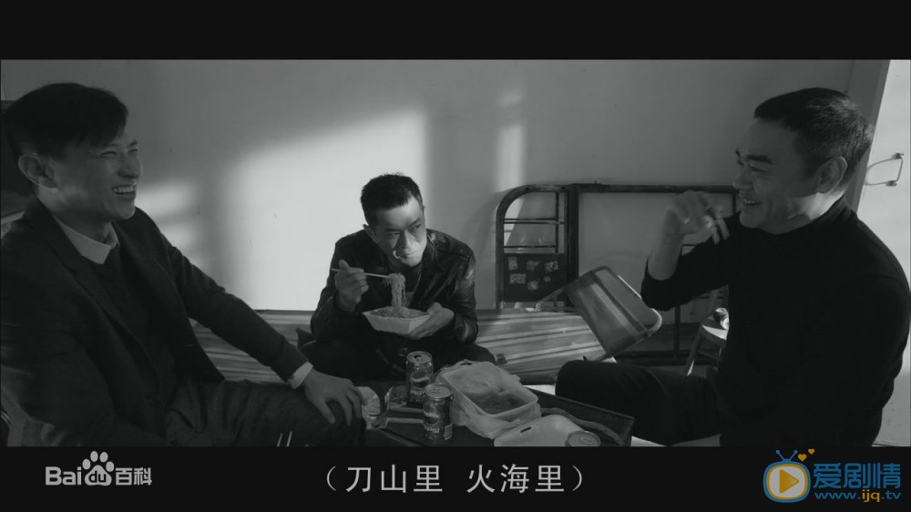 刘青云扫毒剧照 刘青云高清写真_刘青云高清剧照