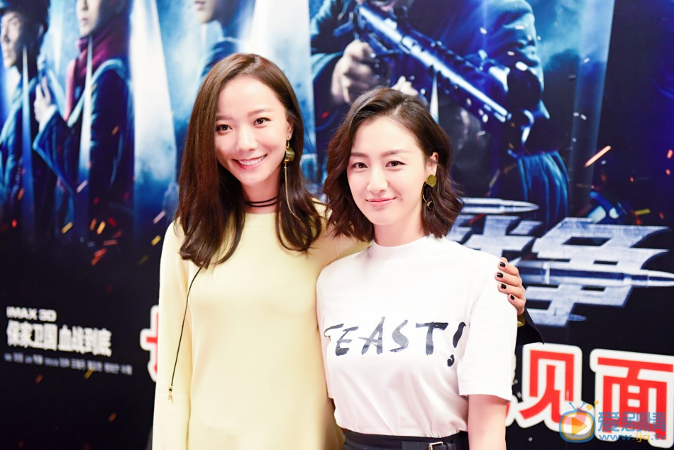 王珞丹活动照 王珞丹高清写真_王珞丹高清剧照
