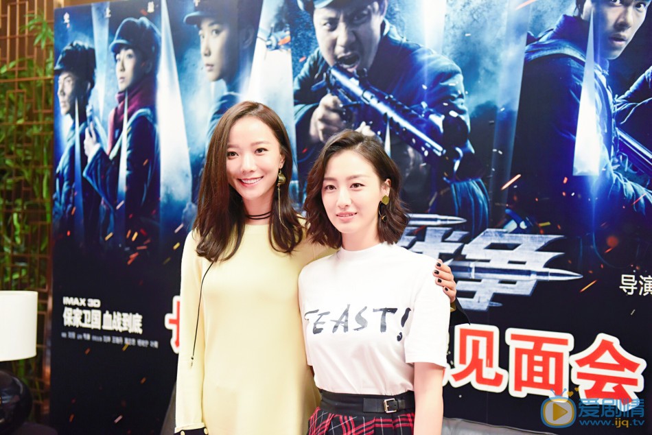 王珞丹活动照 王珞丹高清写真_王珞丹高清剧照