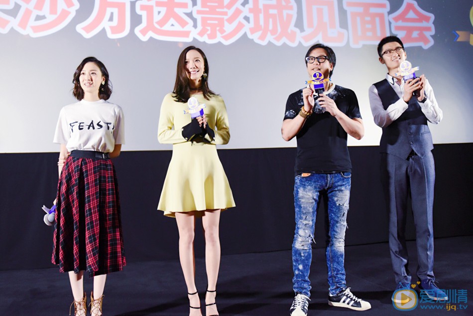 王珞丹活动照 王珞丹高清写真_王珞丹高清剧照