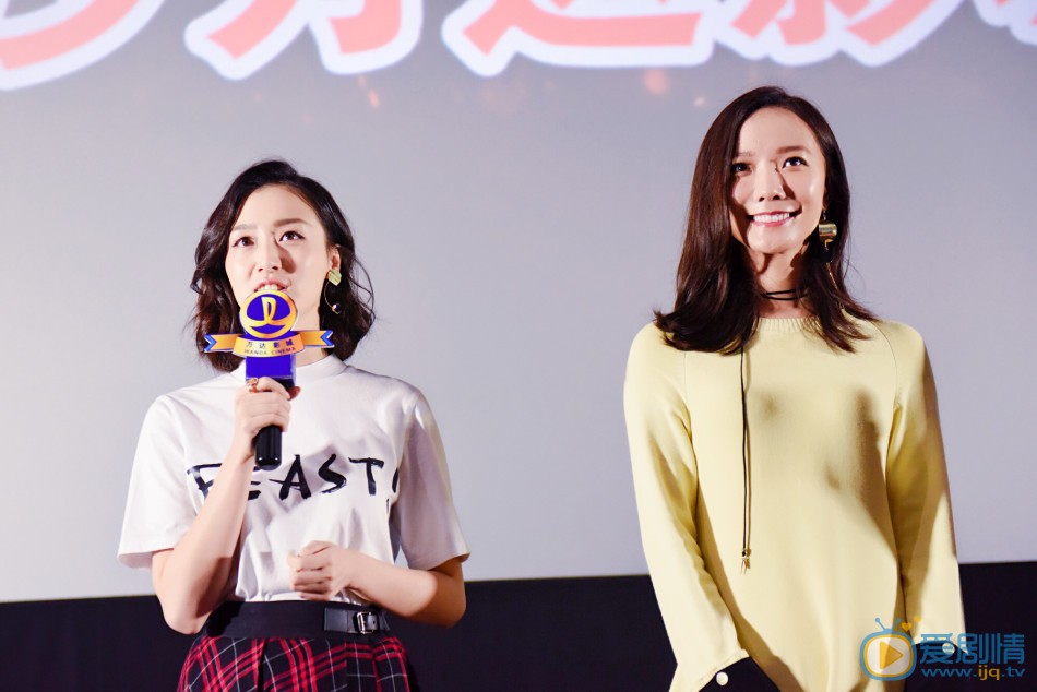 王珞丹活动照 王珞丹高清写真_王珞丹高清剧照