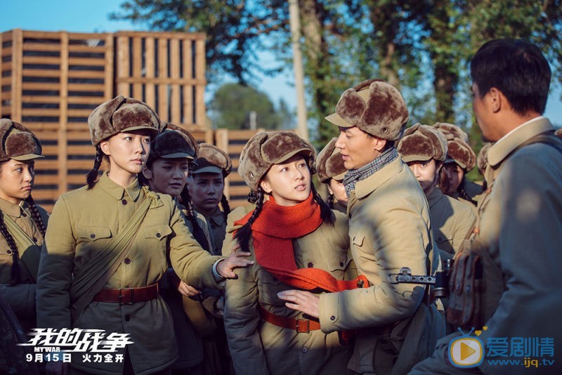 王珞丹《我的战争》剧照 王珞丹高清写真_王珞丹高清剧照