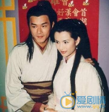 李若彤《神雕侠侣》剧照 李若彤高清写真_李若彤高清剧照