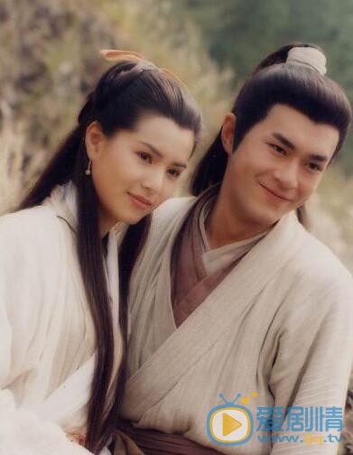 李若彤《神雕侠侣》剧照 李若彤高清写真_李若彤高清剧照