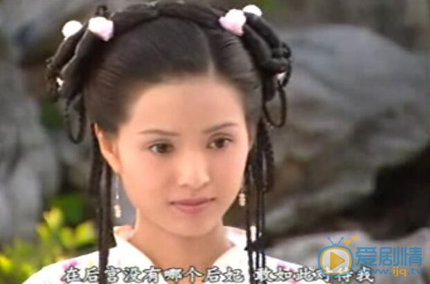 李若彤《秋香》剧照 李若彤高清写真_李若彤高清剧照