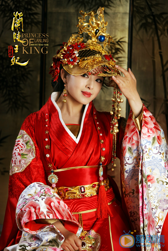 兰陵王妃剧情介绍(1-47集大结局)