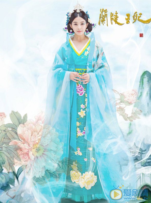 兰陵王妃剧照