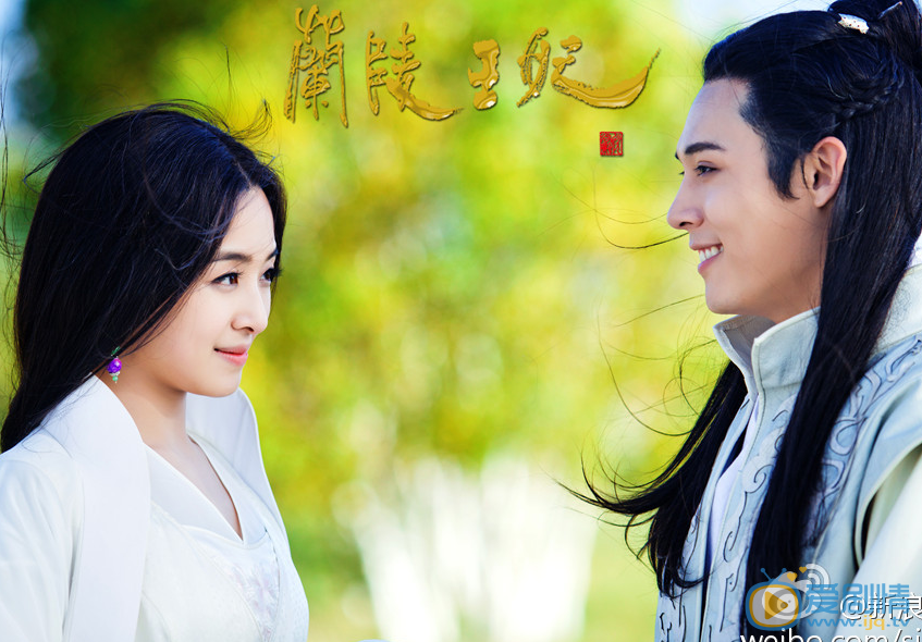 兰陵王妃剧照