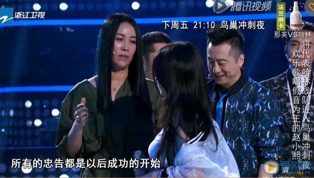 万妮达中国新歌声照 万妮达高清写真_万妮达高清剧照
