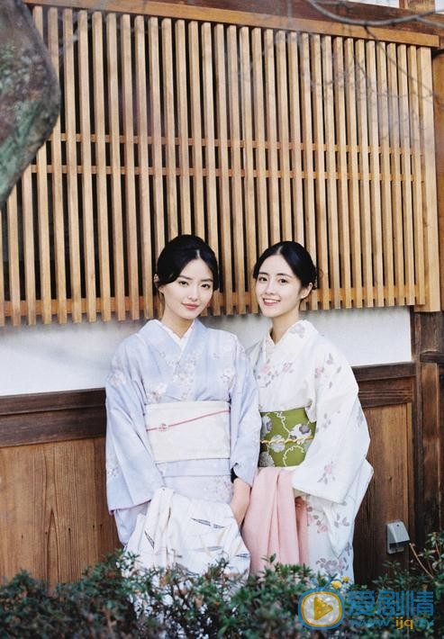 章乐韵和服写真 章乐韵高清写真_章乐韵高清剧照