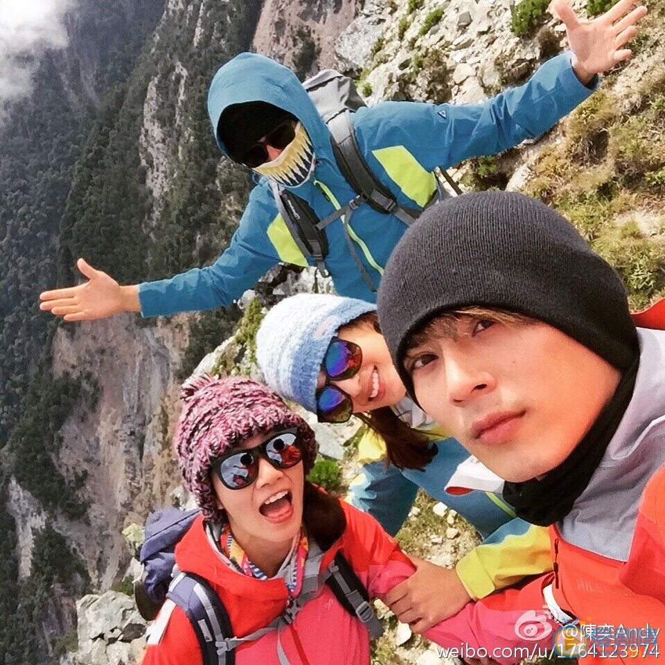 陈奕旅行照 陈奕高清写真_陈奕高清剧照