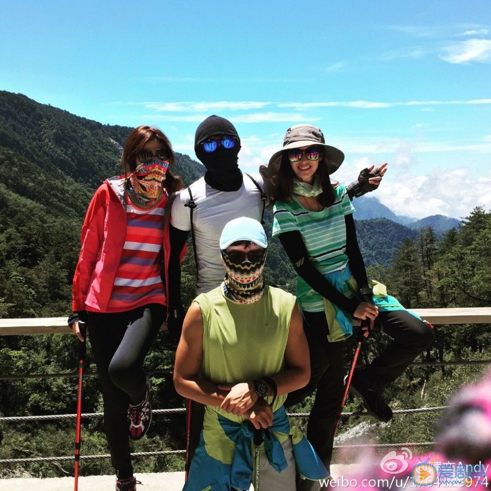 陈奕旅行照 陈奕高清写真_陈奕高清剧照
