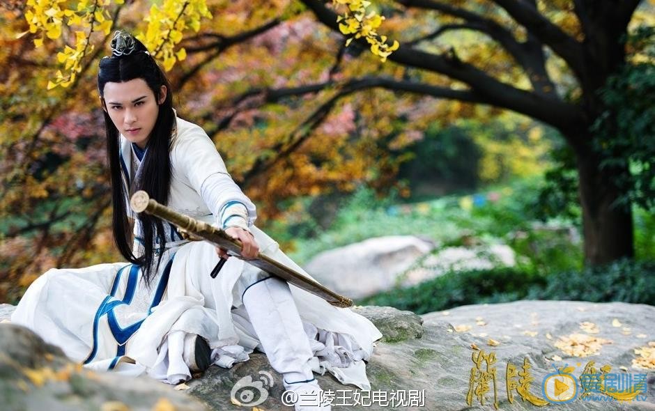 陈奕《兰陵王妃》剧照 陈奕高清写真_陈奕高清剧照