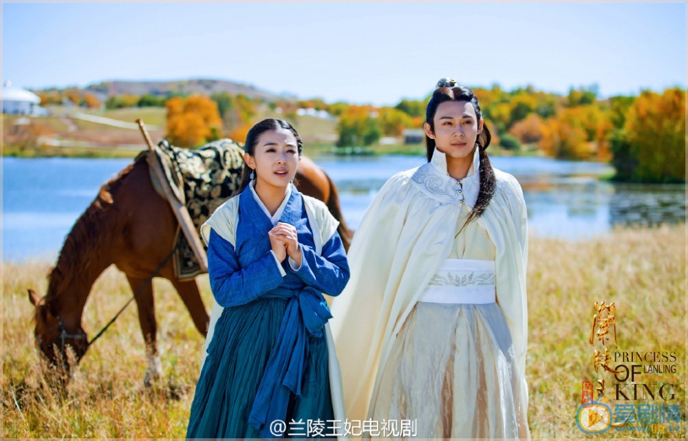 陈奕《兰陵王妃》剧照 陈奕高清写真_陈奕高清剧照