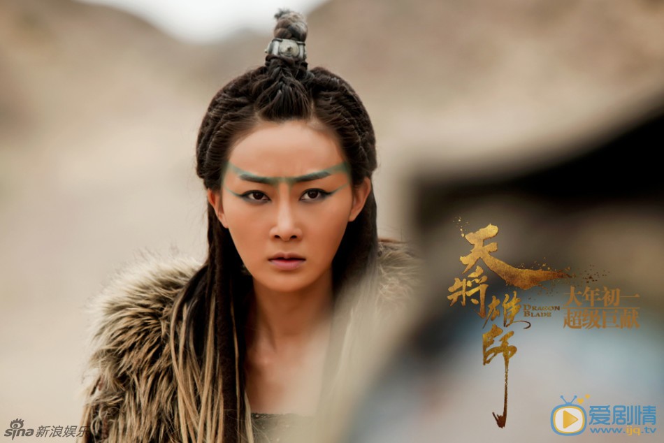 林鹏《天将雄师》剧照 林鹏高清写真_林鹏高清剧照