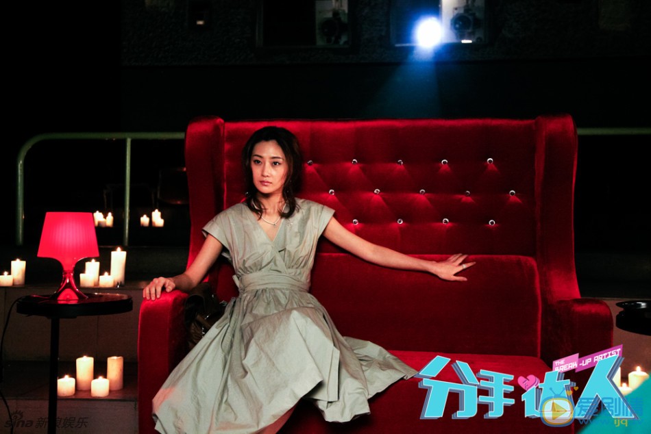 林鹏《分手达人》剧照 电影《分手达人》“邻家女BOSS”林鹏 由林鹏、范逸臣、刘承俊等主演的电影《分手达人》将于近期上映。在《大兵小将》、《逆战》中有过惊艳表演的林鹏，将在新片中以清新BOSS范儿亮相。