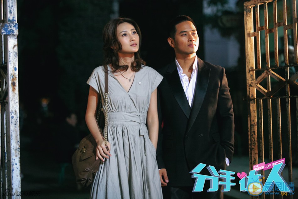林鹏《分手达人》剧照 电影《分手达人》林鹏、刘承俊 由林鹏、范逸臣、刘承俊等主演的电影《分手达人》将于近期上映。在《大兵小将》、《逆战》中有过惊艳表演的林鹏，将在新片中以清新BOSS范儿亮相。
