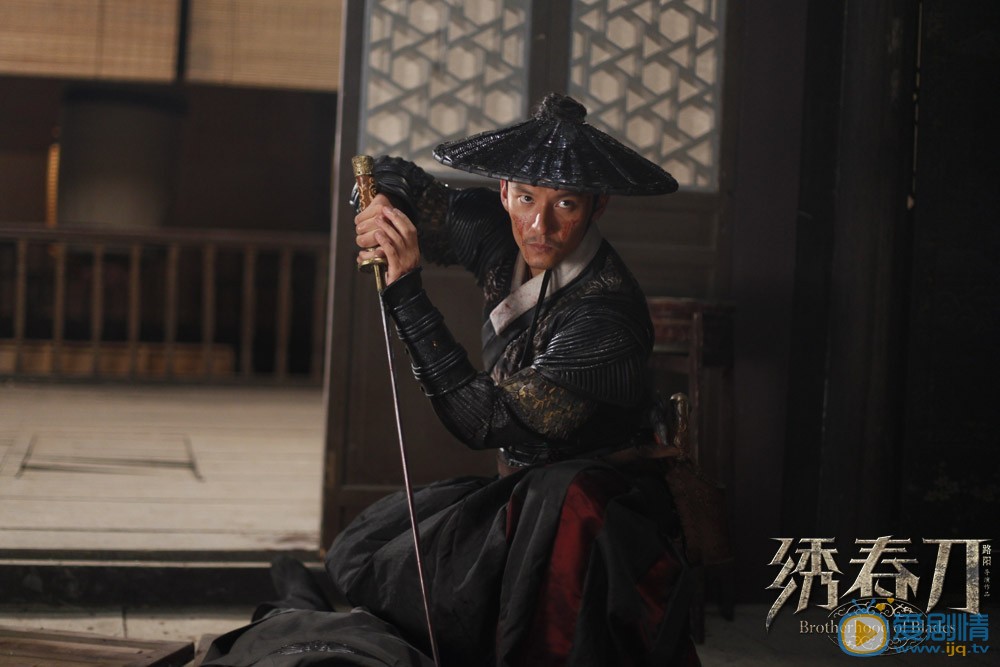 张震《绣春刀》剧照 张震高清写真_张震高清剧照