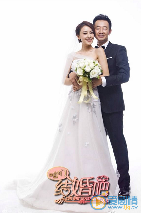 黄海波《咱们结婚吧》剧照 黄海波高清写真_黄海波高清剧照