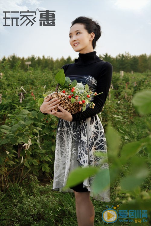 王艳杂志写真 王艳高清写真_王艳高清剧照