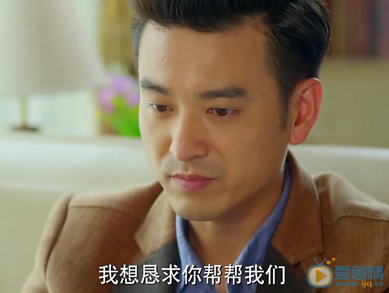  胭脂剧情介绍第3集预告 宋勉求助蓝胭脂 