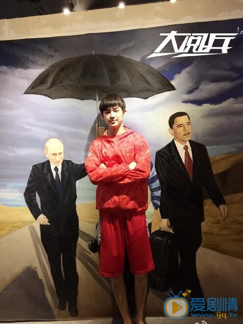 董力击剑照 董力高清写真_董力高清剧照