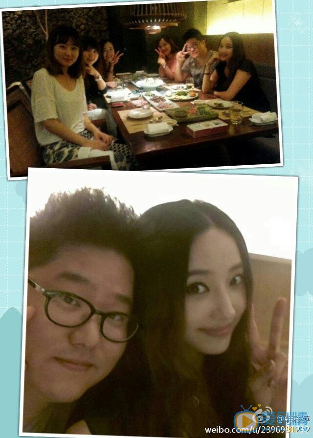 韩彩英生活照 韩彩英高清写真_韩彩英高清剧照