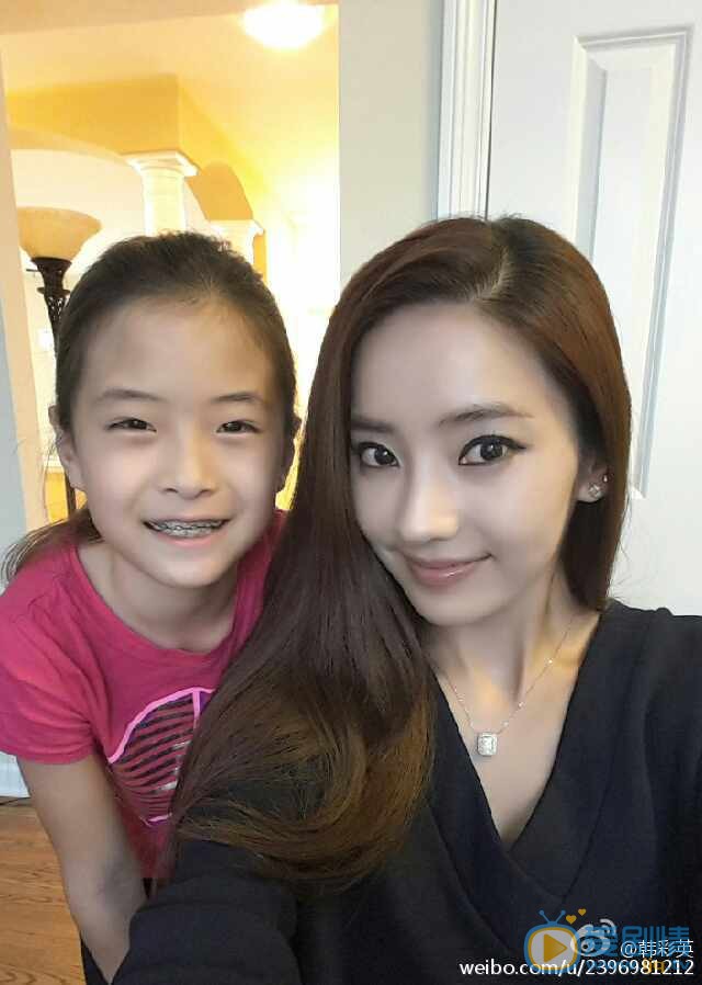 韩彩英生活照 韩彩英高清写真_韩彩英高清剧照