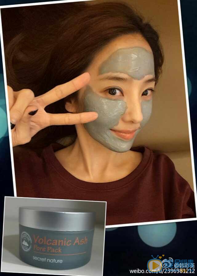 韩彩英生活照 韩彩英高清写真_韩彩英高清剧照