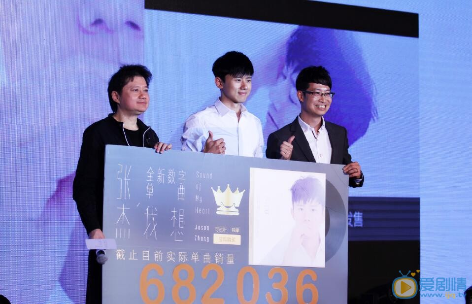 张杰最新演唱会照 张杰高清写真_张杰高清剧照