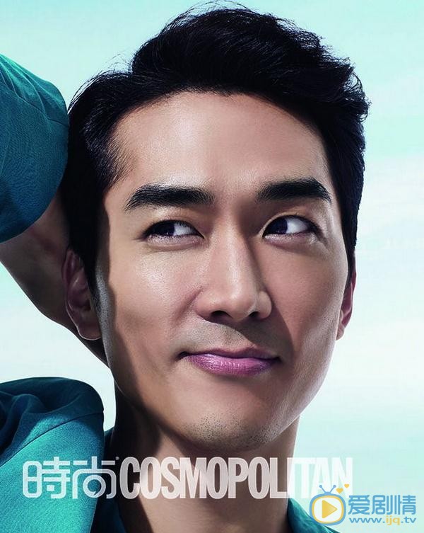 宋承宪时尚COSMOPOLITAN杂志照 宋承宪高清写真_宋承宪高清剧照