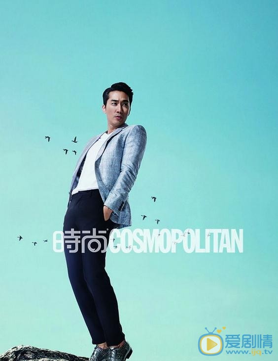 宋承宪时尚COSMOPOLITAN杂志照 宋承宪高清写真_宋承宪高清剧照