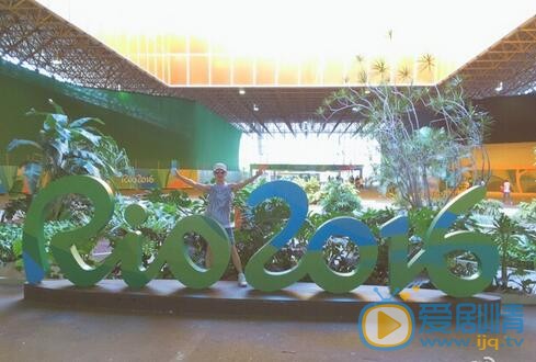 沈凌《奥运直通车》节目照 沈凌高清写真_沈凌高清剧照